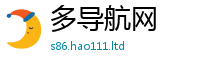 2025新奥天天开好彩新奥彩免费版到2025年正版资料免费最新版本